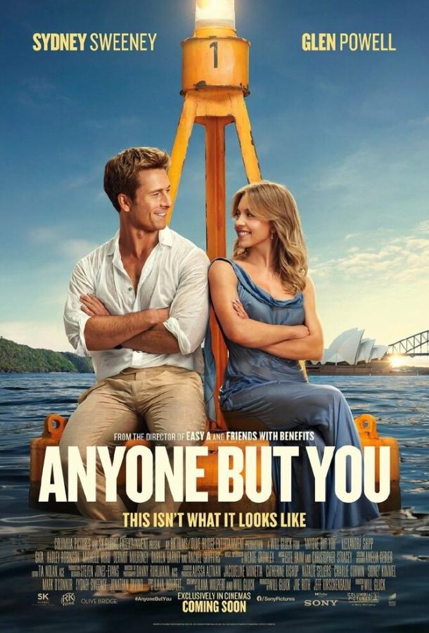 Фильм Кто угодно, кроме тебя (2023) смотреть онлайн бесплатно